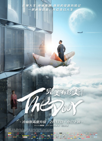 午夜影院在线观看国产主播